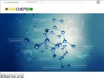 ruschembio.ru