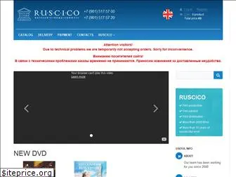 ruscico.com