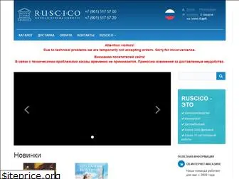 ruscico.ru