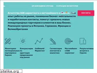 ruscomerz.com