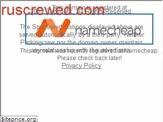 ruscrewed.com