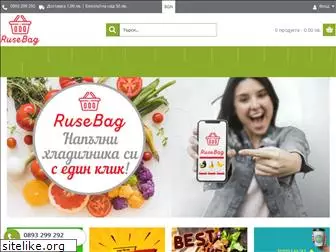 rusebag.com