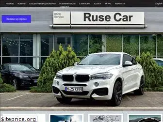 rusecar.com