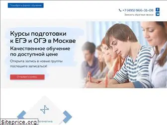 ruseducenter.ru