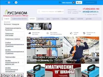 ruselcom.ru