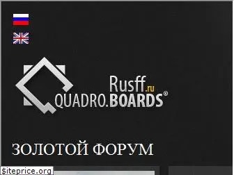 rusff.ru