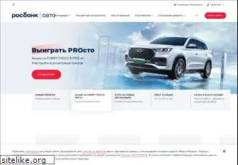 rusfinancebank.ru