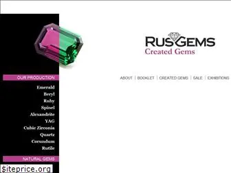 rusgems.com