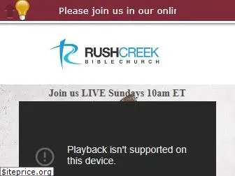 rushcreekbc.org