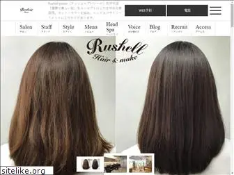 rushell-plaisir.com