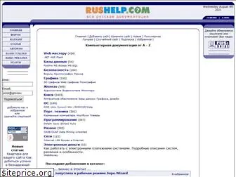 rushelp.com