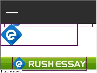 rushessay.com