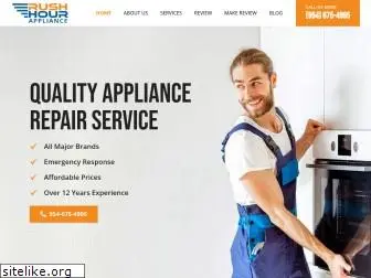 rushhourappliances.com