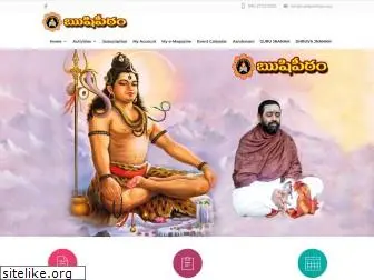 rushipeetham.org