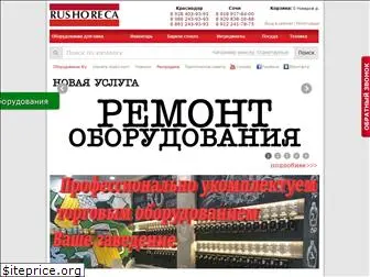 rushoreca.ru