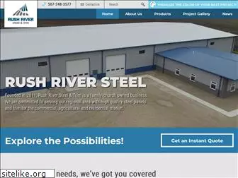 rushriversteel.com