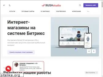 rushstudio.by