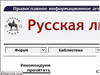 rusk.ru