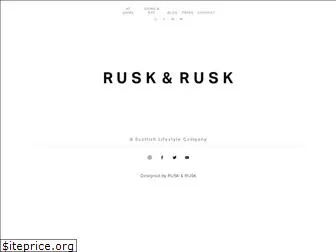 ruskandrusk.com