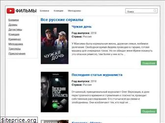 ruskimix.ru