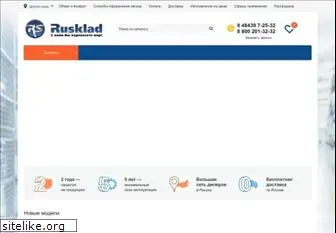 rusklad.ru