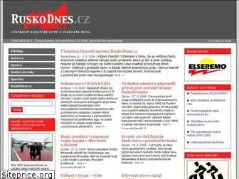 ruskodnes.cz