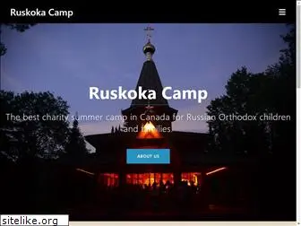 ruskoka.com