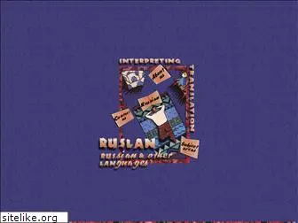 ruslan.com