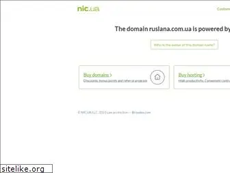 ruslana.com.ua