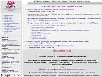 rusmarc.ru