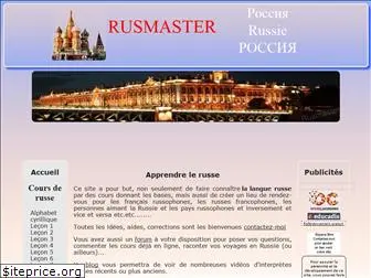 rusmaster.fr