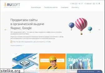 rusoft.ru