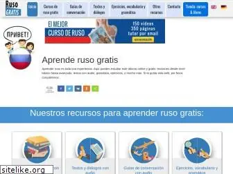 rusogratis.com