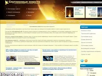 rusohost.ru