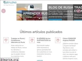 rusoleng.com