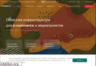 rusonyx.ru