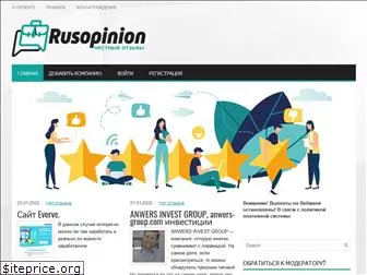 rusopinion.com