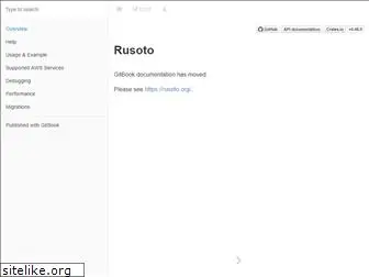 rusoto.github.io