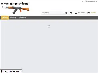 russ-guns-de.net