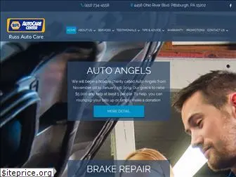 russautocare.net