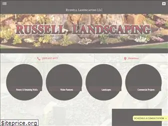 russell-landscaping.com