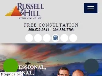 russellandhill.com