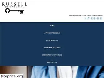 russelldefensefirm.com