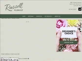 russellfloriststlouis.net