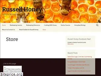 russellhoney.com