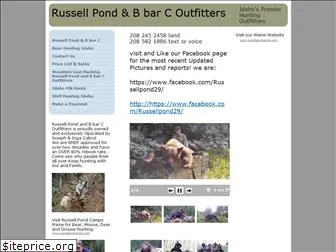 russellpond.com