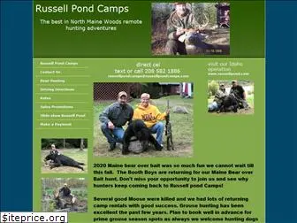 russellpondcamps.com