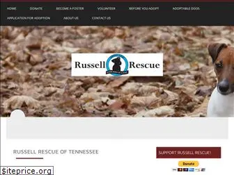 russellrescuetn.com