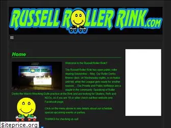 russellrollerrink.com