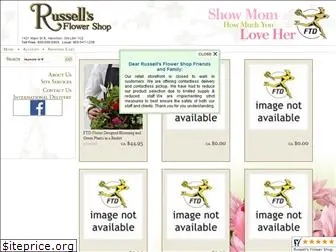 russellsflowers.com